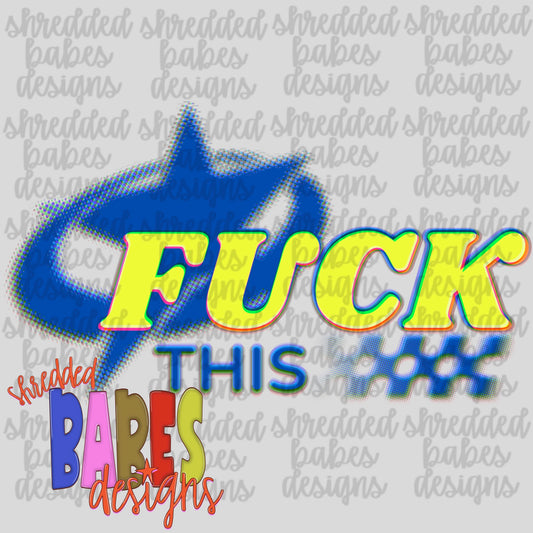 Fuck This PNG - design preview